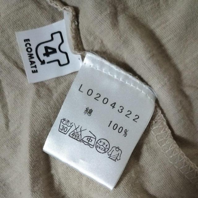 25@ECOMATE@MTCY@x[W@i  t@bV 