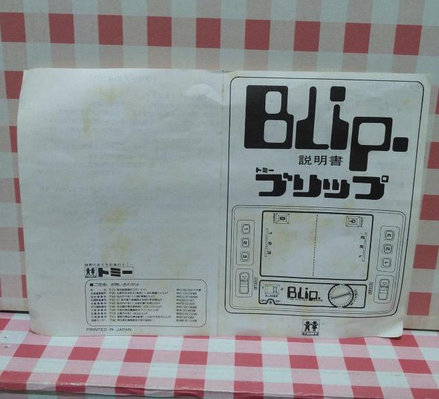 �g�~�[�@�u���b�v�@��舵�������� �� �Q�[���{��/�\�t�g�� 