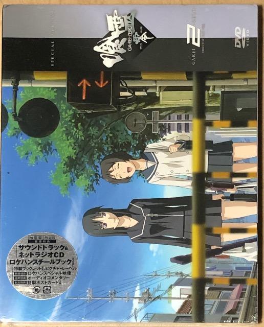 || 2 DVD   CD/DVD/rfI 