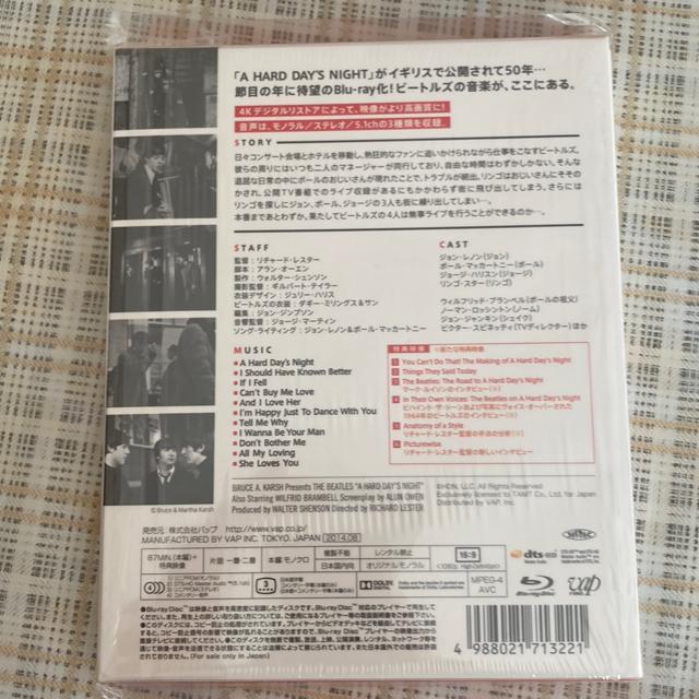 【廃盤】セル版 ブルーレイ THE BEATLES /. A HARD DAY’S NIGHT ビートルズ < タレントグッズ  【廃盤】セル版 ブルーレイ THE BEATLES /. A HARD DAY’S NIGHT ビートルズ < タレントグッズの