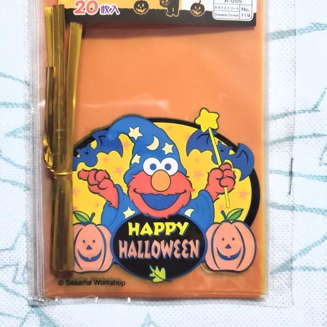 セサミストリート ハロウィン柄 エルモ ギフトバッグSサイズ 20枚入×2セット フェアリー < インテリア/ライフ セサミストリート ハロウィン柄 エルモ ギフトバッグSサイズ 20枚入×2セット フェアリー < インテリア/ライフの