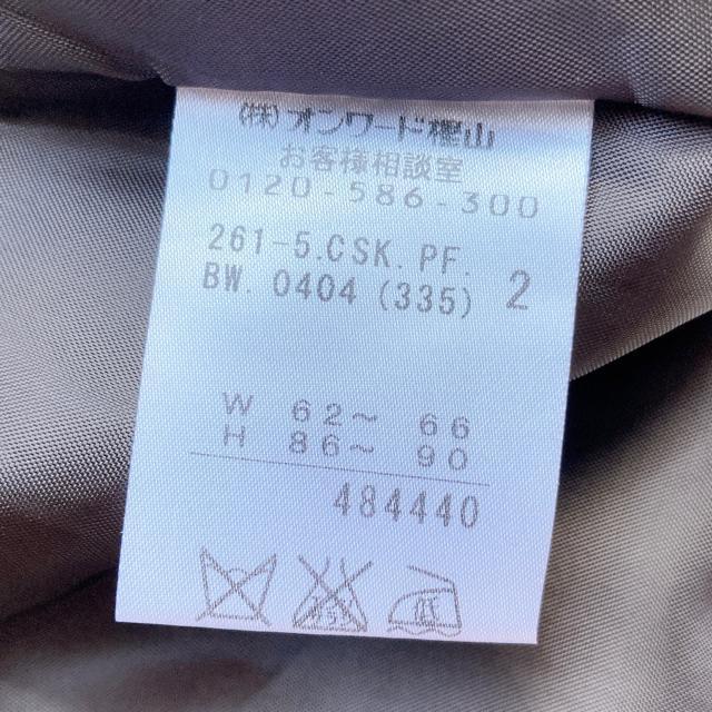 Feroux O`FbN ܂t ~j Lbg XJ[g ~jXJ [X N2m  uh 