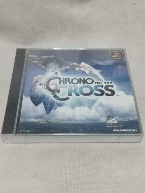 プレイステーションソフト クロノクロス < ゲーム本体/ソフト  プレイステーションソフト クロノクロス  < ゲーム本体/ソフトの
