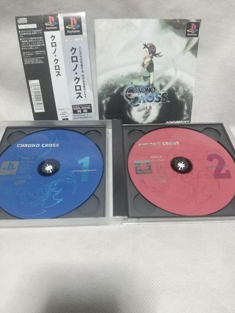 プレイステーションソフト クロノクロス < ゲーム本体/ソフト  プレイステーションソフト クロノクロス < ゲーム本体/ソフトの