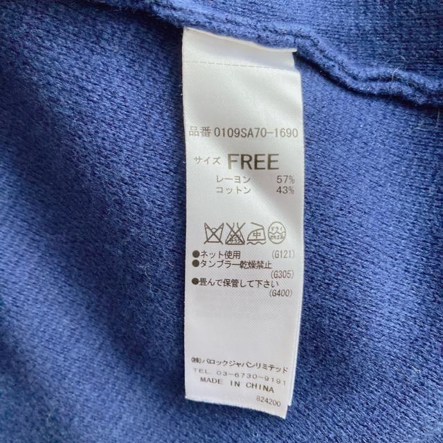 MOUSSY }EW[  jbg s[X F lCr[ nȂ N2m  uh 