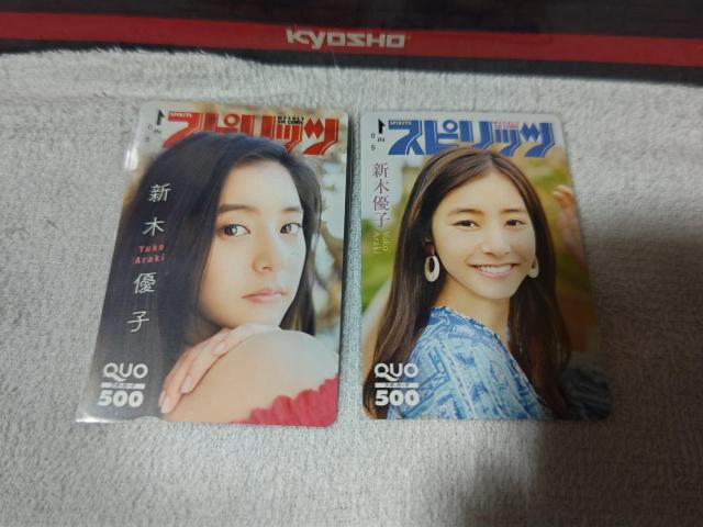 �N�I�J500 �V�ؗD�q '17 '20 BC�X�s���b�c ���g�p  �� �`�P�b�g/������ 