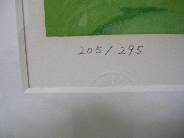 笹原鉄平 大型シルクスクリーン 「ラピ」 < ホビー 笹原鉄平 大型シルクスクリーン 「ラピ」 < ホビーの