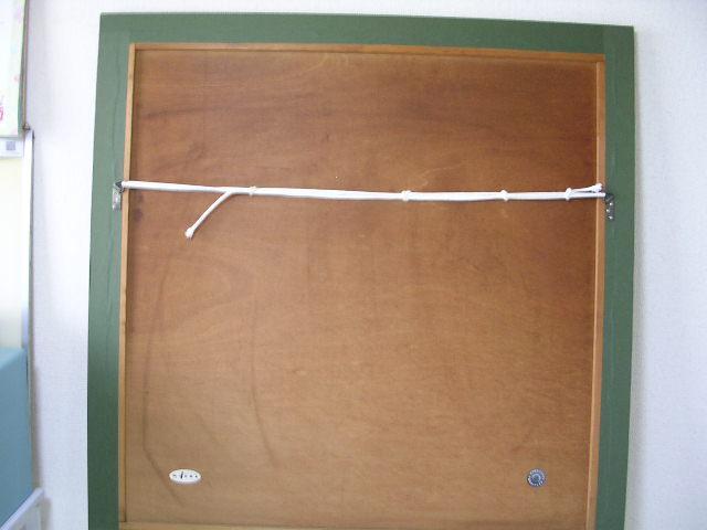 笹原鉄平 大型シルクスクリーン 「ラピ」 < ホビー 笹原鉄平 大型シルクスクリーン 「ラピ」 < ホビーの