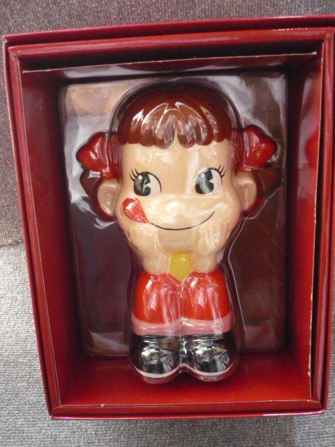 sƁuyRi퐻jvR14   Aj/R~bN/LN^[ 