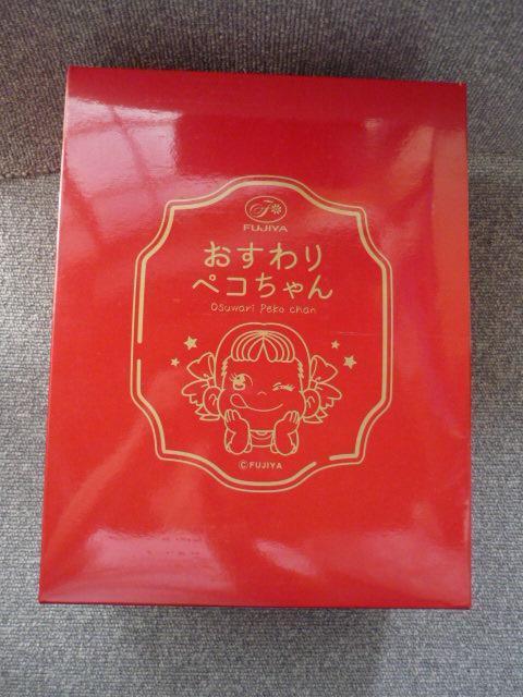 sƁuyRi퐻jvR14  Aj/R~bN/LN^[ 