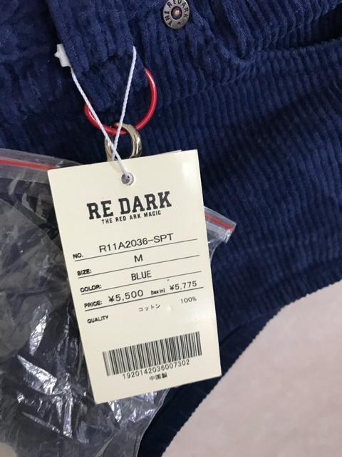 新品タグ付き ショートパンツ M < 女性ファッション  新品タグ付き ショートパンツ M < 女性ファッションの