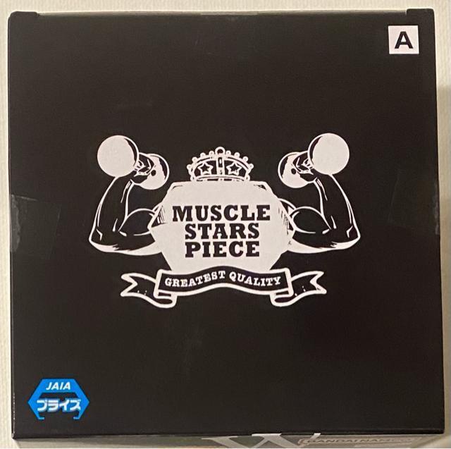 なかやま金に君 MUSCLE STARS PIECE なかやまきんに君 りそうの姿トロフィー A < ホビー  なかやま金に君 MUSCLE STARS PIECE なかやまきんに君 りそうの姿トロフィー A < ホビーの