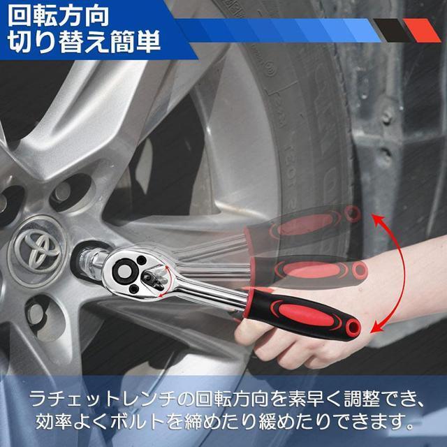 ソケットレンチセット ラチェットハンドル 六角ソケット 差込角6.35mm 1/4インチ ソケットセット レンチ ドライバー < 自動車/バイク ソケットレンチセット ラチェットハンドル 六角ソケット 差込角6.35mm 1/4インチ ソケットセット レンチ ドライバー < 自動車/バイク