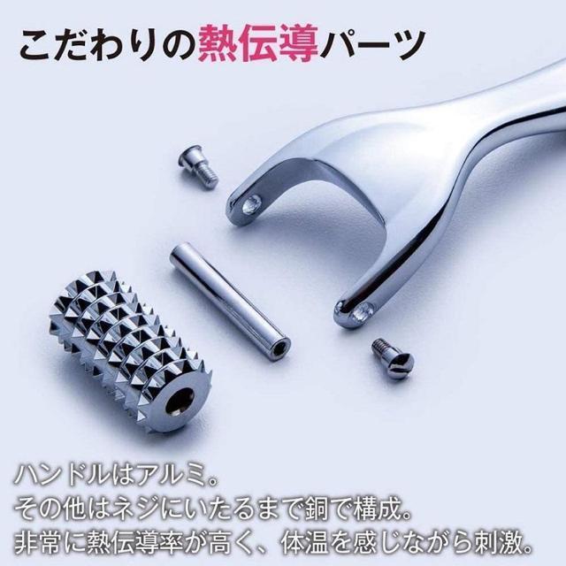 アルファックス 熱伝導トリートメントローラー シルバー AP-707837 < 家電/AV  アルファックス 熱伝導トリートメントローラー シルバー AP-707837 < 家電/AVの
