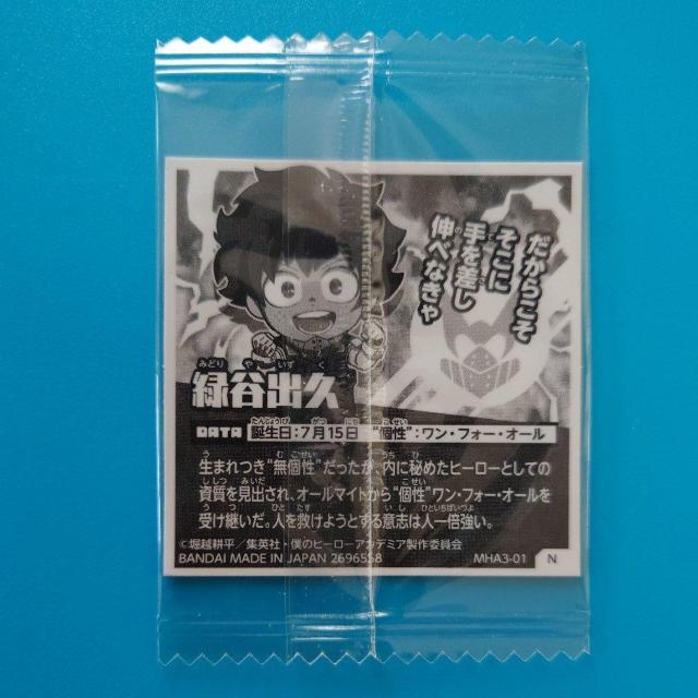 ΒJov MHA3-01 Nl̃q[[AJf~A EGn[X V[J  Aj/R~bN/LN^[ 