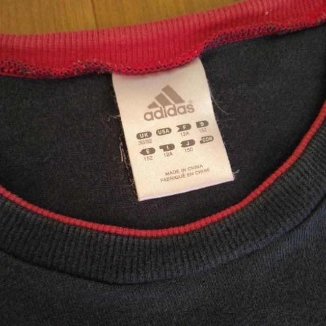 g[i[@150@@adidas@AfB_X  uh 