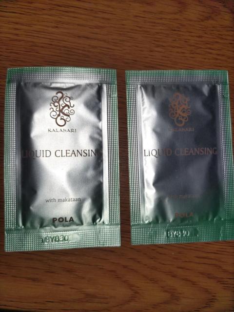 POLA*リキッドクレンジング*2包 < 香水/コスメ/ネイル POLA*リキッドクレンジング*2包 < 香水/コスメ/ネイルの