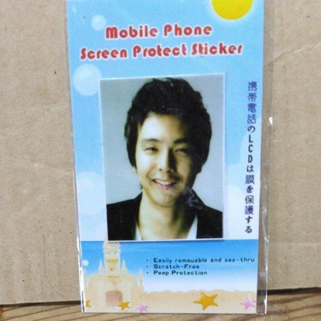 ☆パク・ヨンハ☆写真入り携帯保護□型シ−ル3枚 < タレントグッズ  ☆パク・ヨンハ☆写真入り携帯保護□型シ−ル3枚 < タレントグッズの
