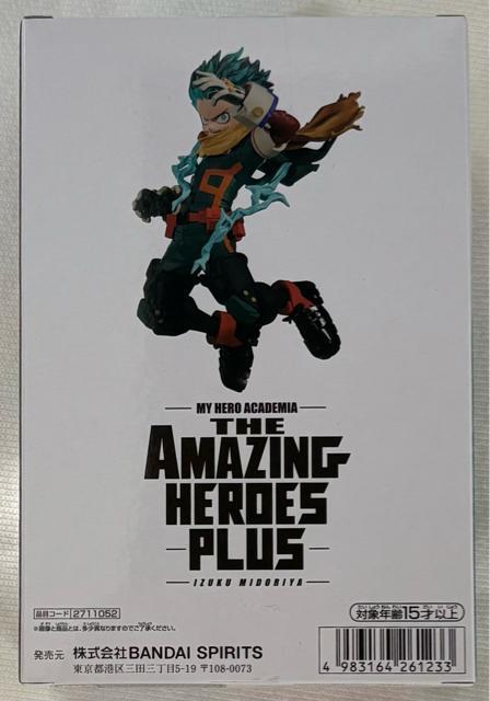 l̃q[[AJf~A THE AMAZING HEROES  PLUS IZUKU MIDORYA  Aj/R~bN/LN^[ 