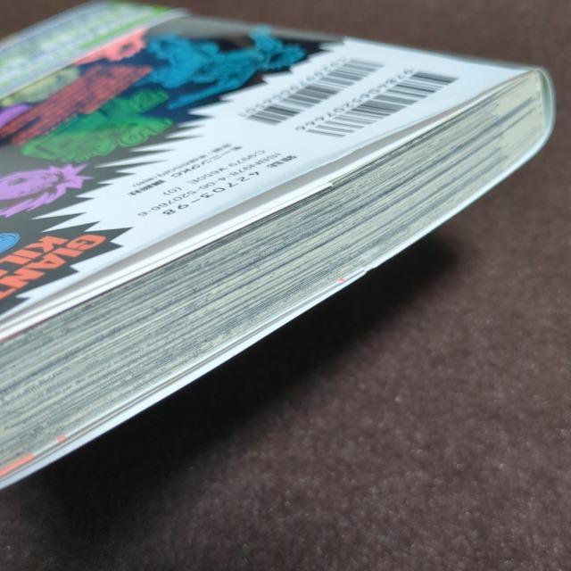 GIANT KILLING@56  Aj/R~bN/LN^[ 