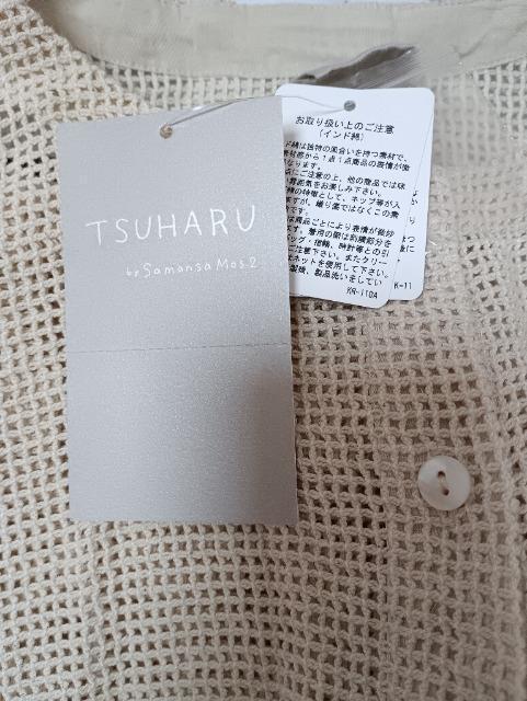 TSUHARUby�T�}���T���X���X,�p�[�c���[�X�t���b�V���J�[�f�B�K�����g�p�i