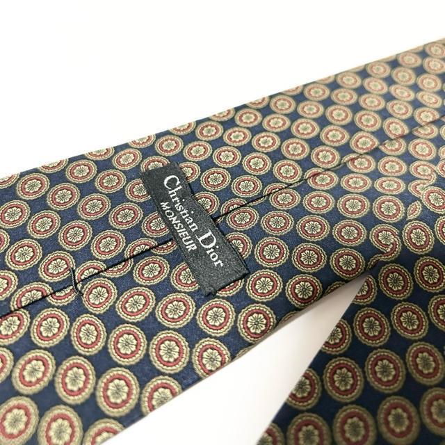 i Dior fBI[ lN^C    VN  uh 