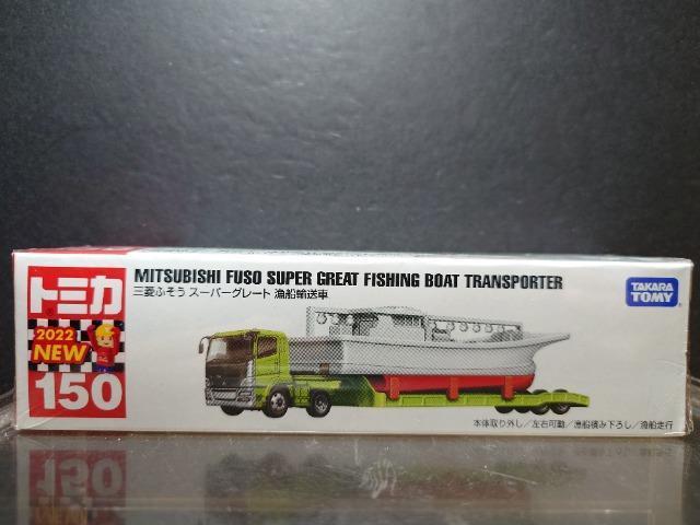 OԔg~J150OHӂX[p[O[gDAԁJi 