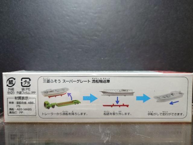 OԔg~J150OHӂX[p[O[gDAԁJi