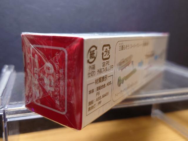 OԔg~J150OHӂX[p[O[gDAԁJi