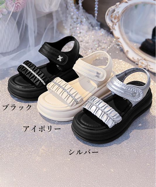 送料無料 新品 厚底サンダル レディースギャザーサンダル < 女性ファッション  送料無料 新品 厚底サンダル レディースギャザーサンダル < 女性ファッションの