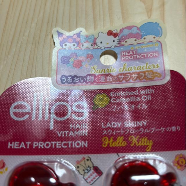 1gpς݁GbvX փICzwAr^~  uh 