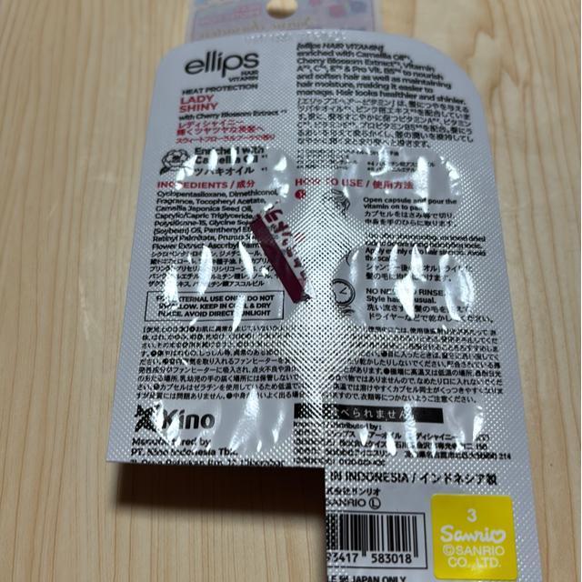 1gpς݁GbvX փICzwAr^~  uh 