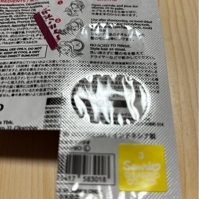 1gpς݁GbvX փICzwAr^~  uh 