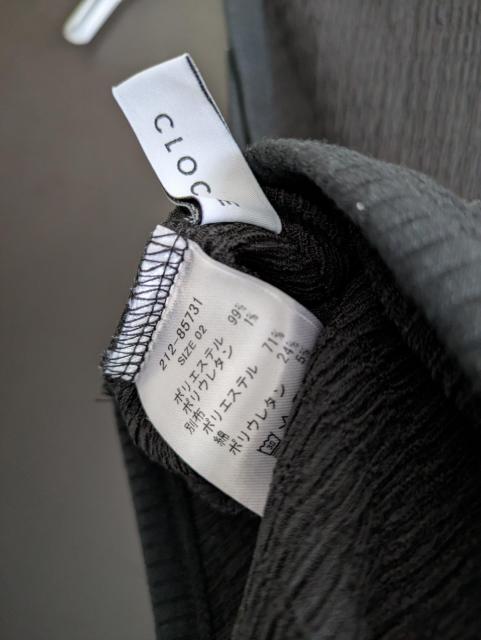 �N���V�F���^���N�g�b�v���ߗށ�CLOCHE������180�`