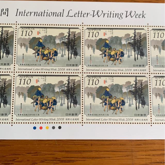 2926LO؎1100~(110~؎)   zr[ 