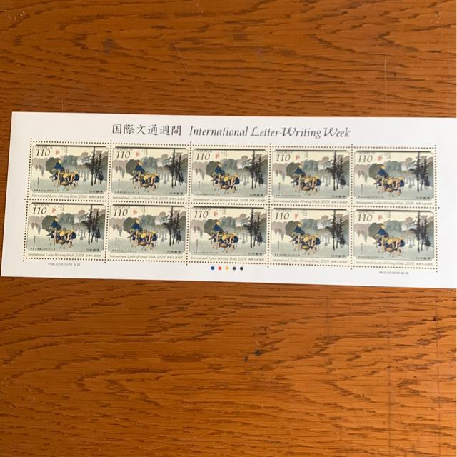 2926LO؎1100~(110~؎)  zr[ 