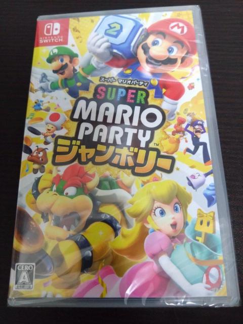 �X�[�p�[�}���I�p�[�e�B�W�����{���[���Õi 