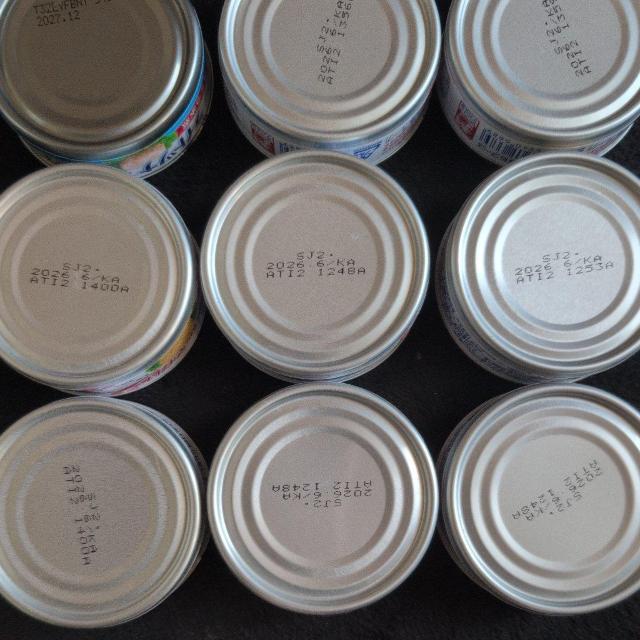 特別価格■ シーチキン、ライトツナフレーク 12個 < グルメ/ドリンク 特別価格■ シーチキン、ライトツナフレーク 12個 < グルメ/ドリンクの