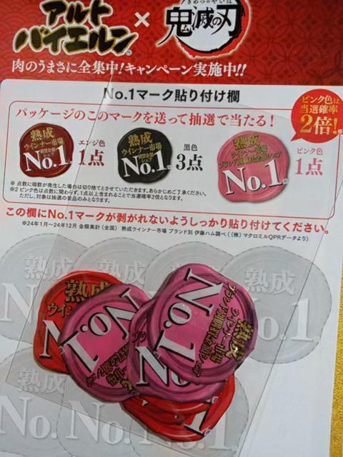 AgoCG Sł̐n&a钊I }[N7 Im2{}[N