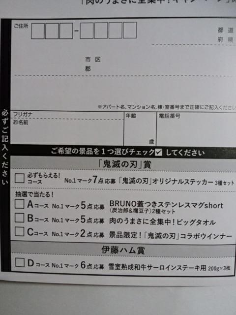 AgoCG Sł̐n&a钊I }[N7 Im2{}[N