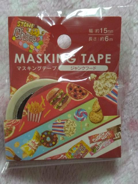 }XLOe[v    WNt[h (َq̕ݕ)   CeA/Ct 