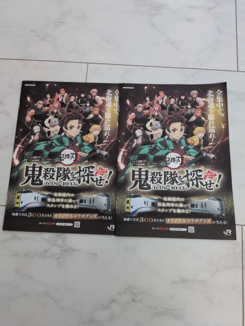 Sł̐n@SET!@X^v[@2Zbg   `Pbg/ 