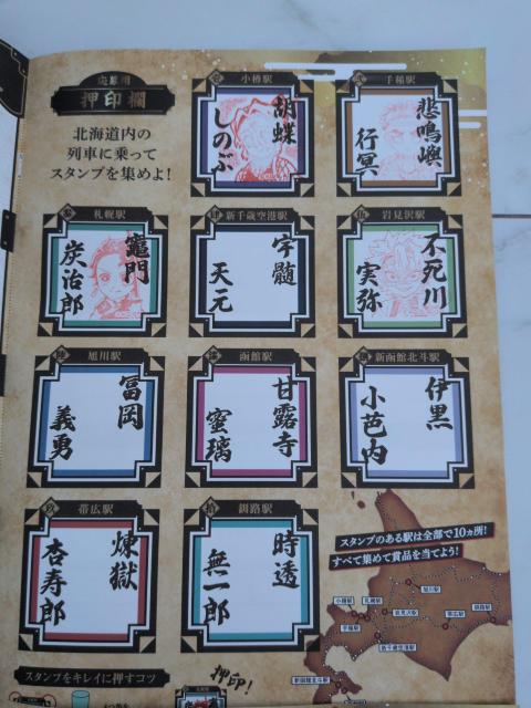 Sł̐n@SET!@X^v[@2Zbg  `Pbg/ 