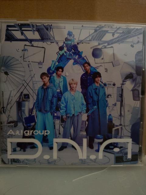 Aぇ!groupCD < タレントグッズ  Aぇ!groupCD  < タレントグッズの