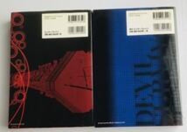 _ٕ^frToCo[ 2 p[tFNgKCh nKL 3DS U{Zbg Devil Survivor  Guide  Q[{/\tg 