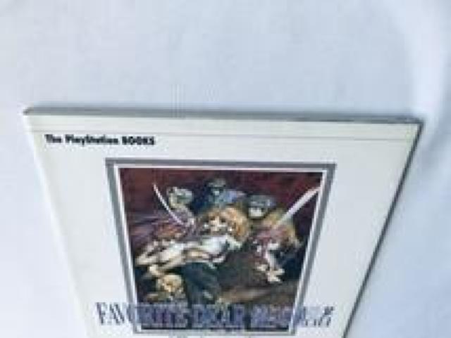 フェイバリットディア 導きの書 公式ガイド PS 攻略本 初版 Favorite Dear Book Official Guide < ゲーム本体/ソフト フェイバリットディア 導きの書 公式ガイド PS 攻略本 初版 Favorite Dear Book Official Guide < ゲーム本体/ソフトの