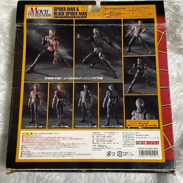 XpC_[}@ubNXpC_[}@[r[A[[V@o_C@t  zr[ 