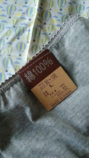 V[c@100%@I[O[@LTCY  t@bV 