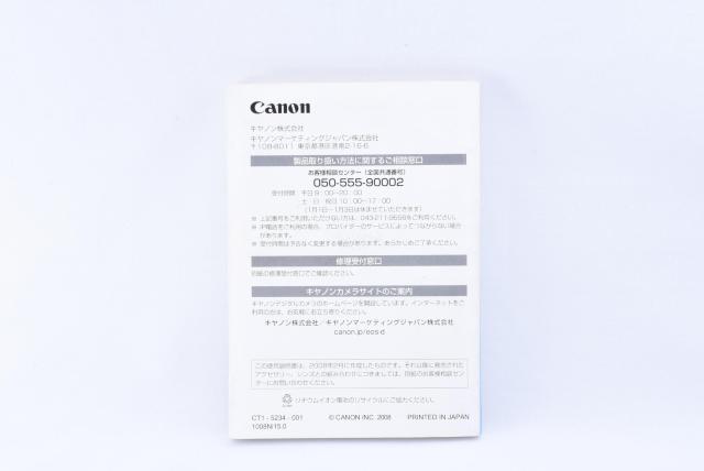  Canon EOS Kiss X2 戵 gp  Ɠd/AV 