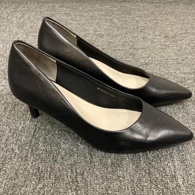  RANDA pvX ubN 23.0cm  uh 